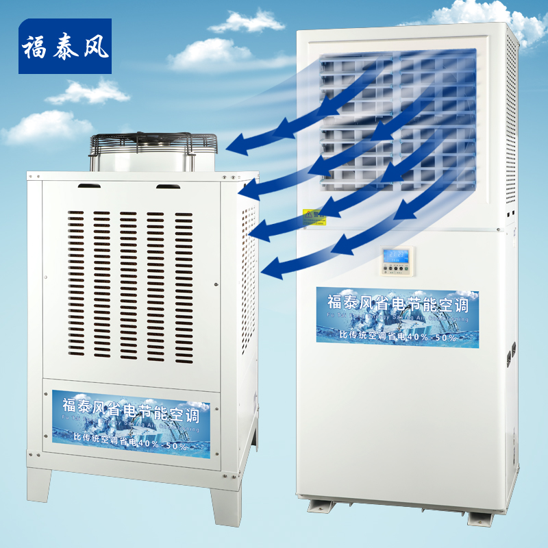 廣西蒸發(fā)冷空調(diào)降溫原理