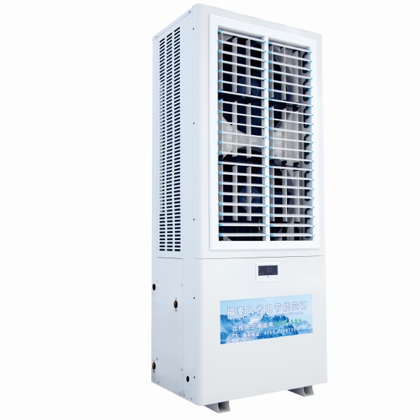 湖南車(chē)間工業(yè)…