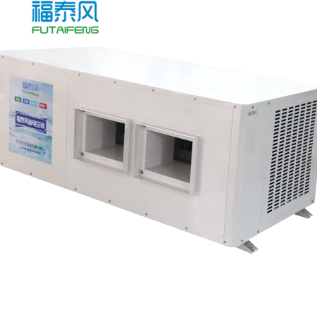 馬來(lái)西亞?wèn)|莞…